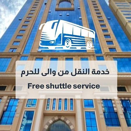 Hotel عفراء سويتس Mekka Exterior foto