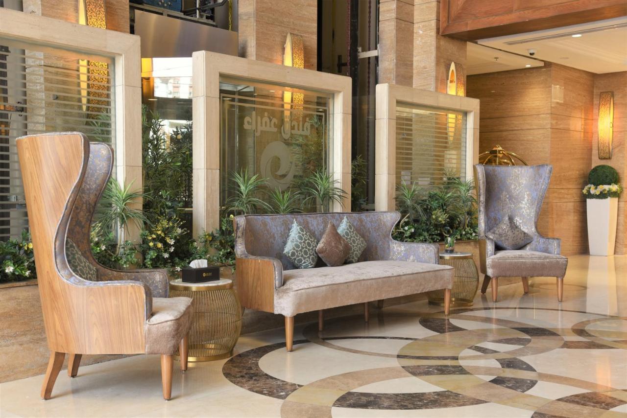 Hotel عفراء سويتس Mekka Exterior foto