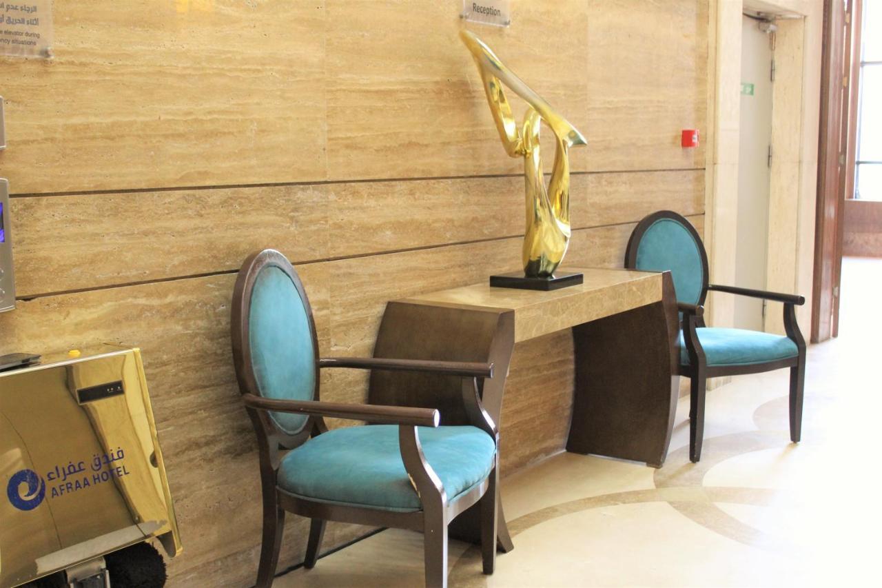Hotel عفراء سويتس Mekka Exterior foto