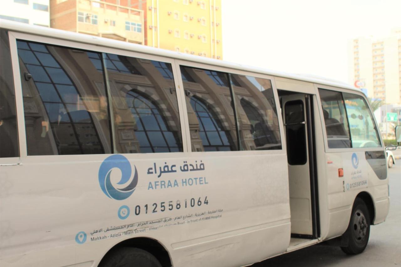 Hotel عفراء سويتس Mekka Exterior foto